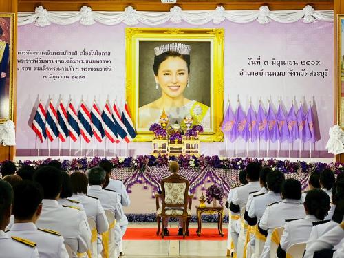 พช.บ้านหมอ ร่วมงานเฉลิมพระเกียรติ เนื่องในโอกาสพระราชพิธีมหามงคลเฉลิมพระชนมพรรษา 4 รอบ สมเด็จพระนางเจ้าฯ พระบรมราชินี